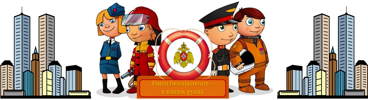 0 логотип.png